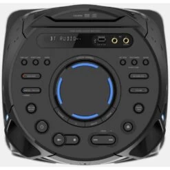 SONY Enceinte Sono MHCV43D Noir 10 SONY Enceinte Sono MHCV43D Noir -TechFutur B2CD 1669